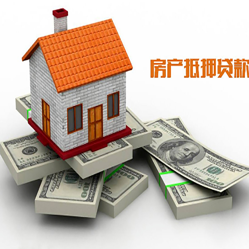清城重庆办理贷款需要审核时间及额度计算