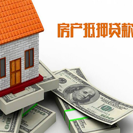 清城贷款助贷公司新渝启服十年老牌